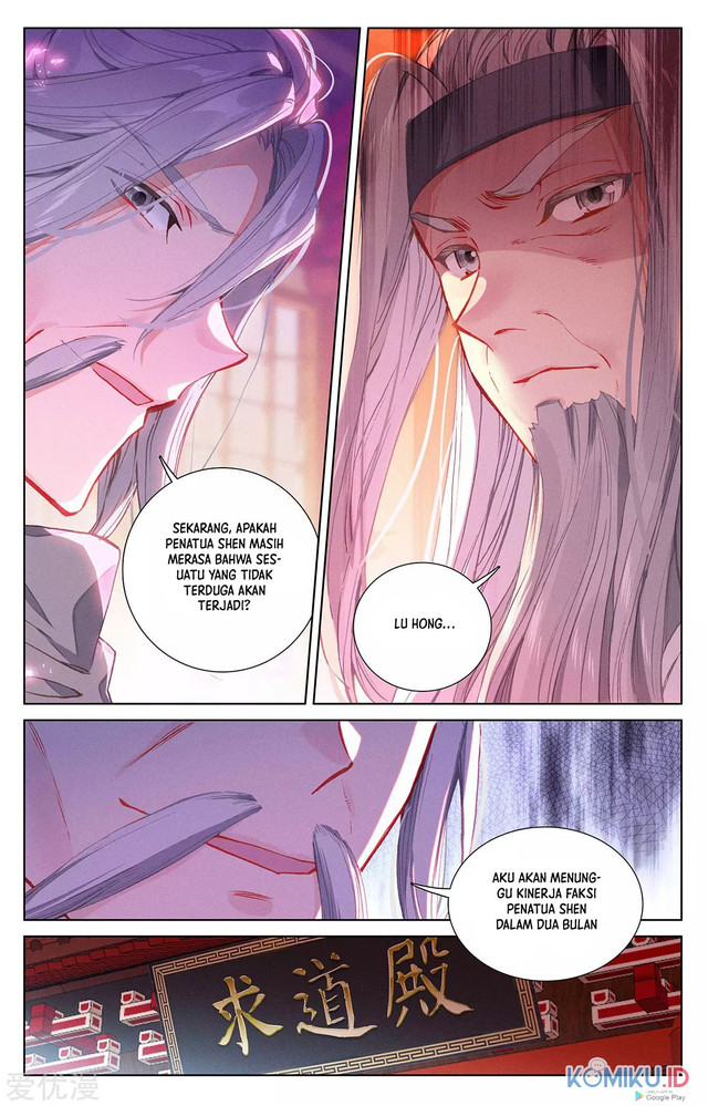 Yuan Zun Chapter 236 - halaman 6
