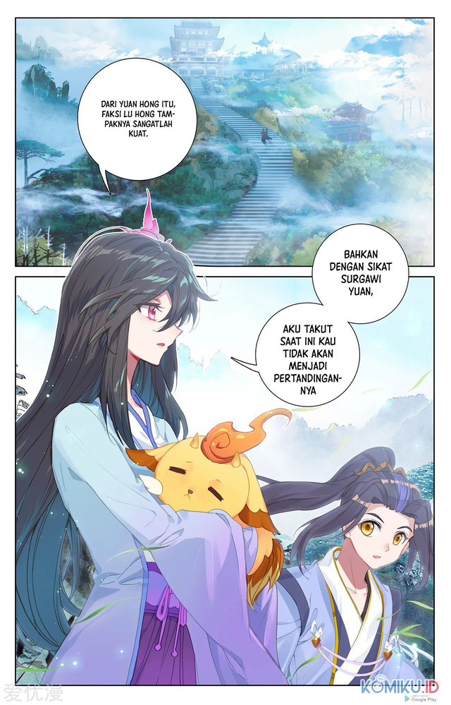 Yuan Zun Chapter 236 - halaman 7
