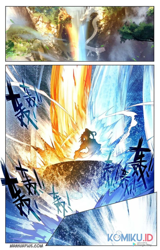 Yuan Zun Chapter 237 - halaman 2
