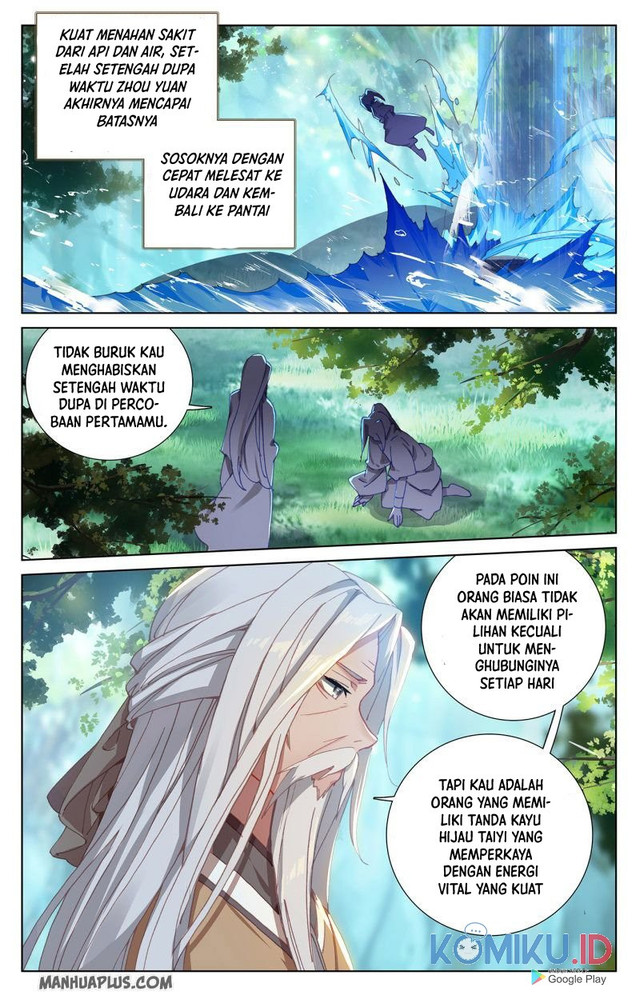 Yuan Zun Chapter 237 - halaman 6