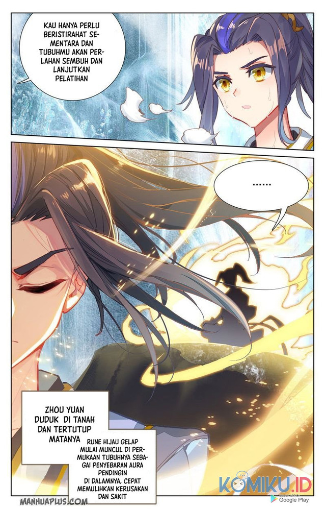 Yuan Zun Chapter 237 - halaman 7