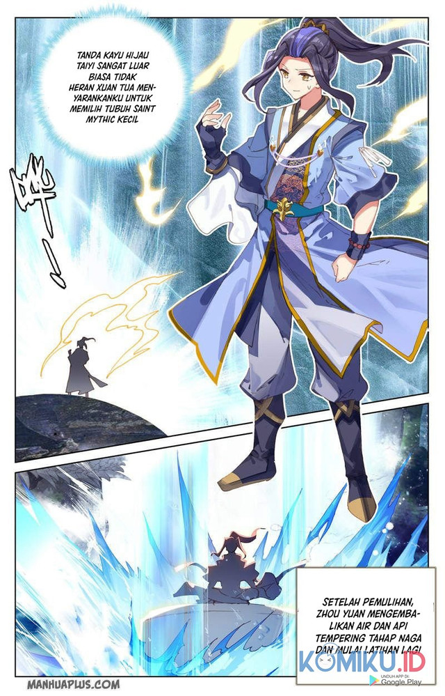 Yuan Zun Chapter 237 - halaman 8