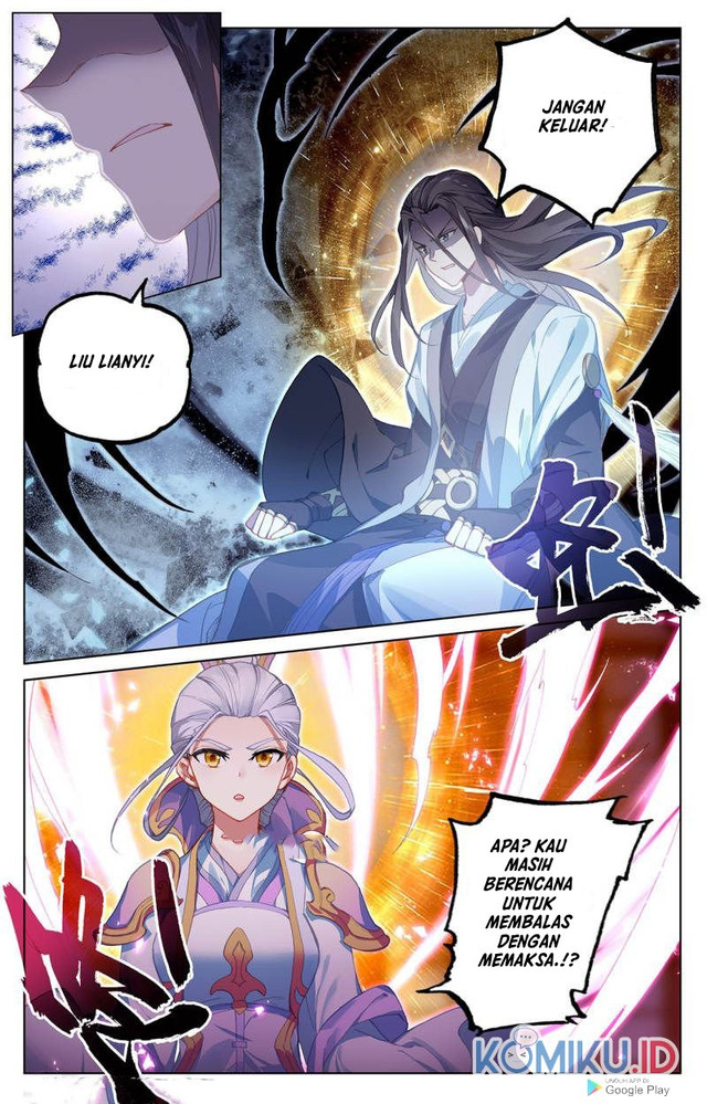 Yuan Zun Chapter 238.5 - halaman 2