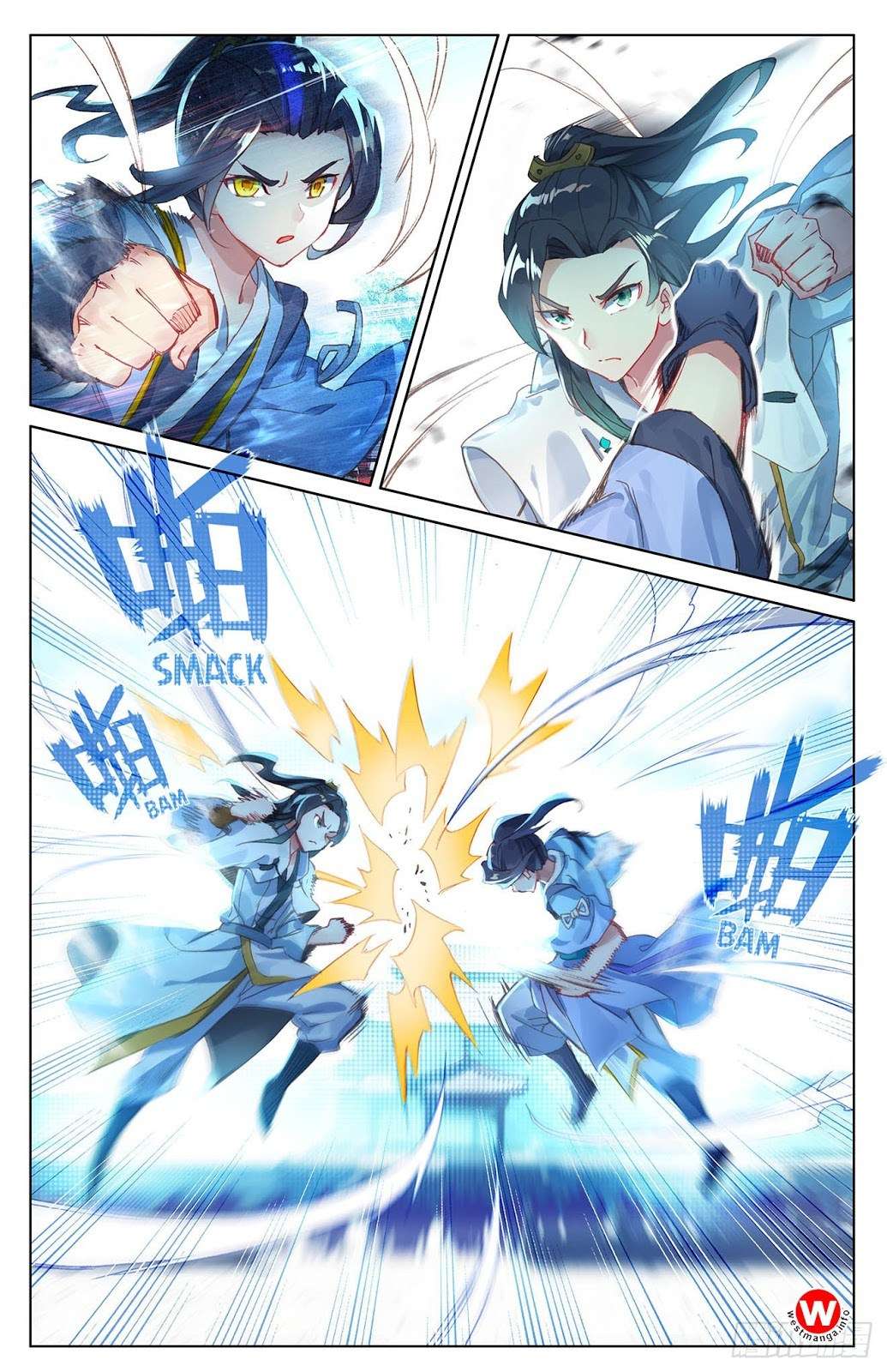 Yuan Zun Chapter 24.5 - halaman 1