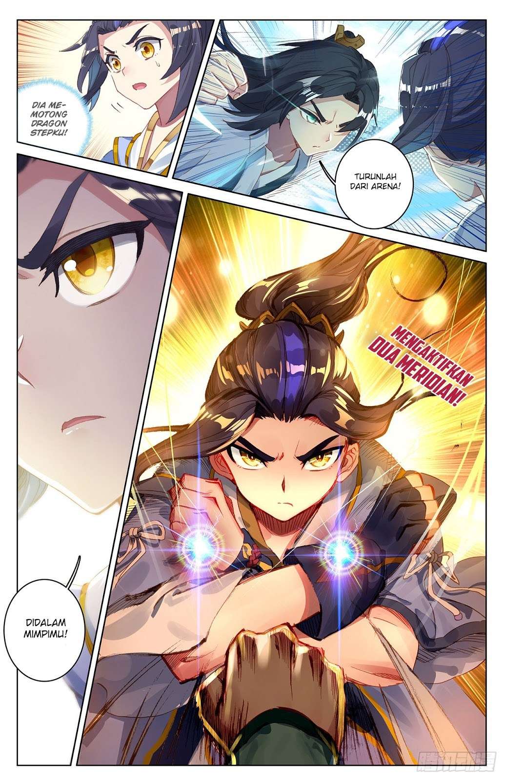 Yuan Zun Chapter 24.5 - halaman 5