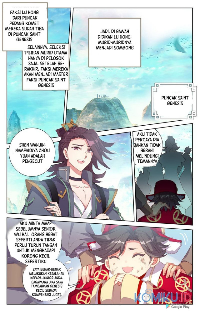 Yuan Zun Chapter 240 - halaman 2