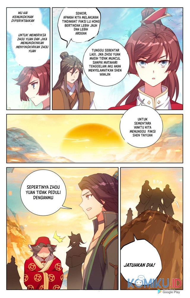 Yuan Zun Chapter 240 - halaman 4