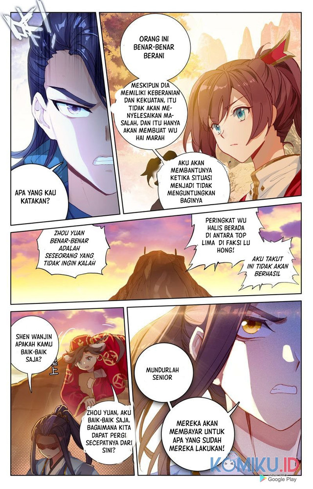 Yuan Zun Chapter 240 - halaman 8