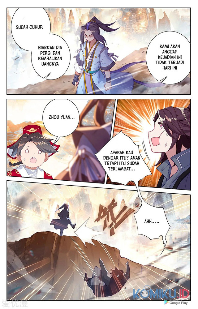 Yuan Zun Chapter 241.5 - halaman 2