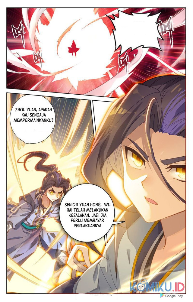 Yuan Zun Chapter 241.5 - halaman 4