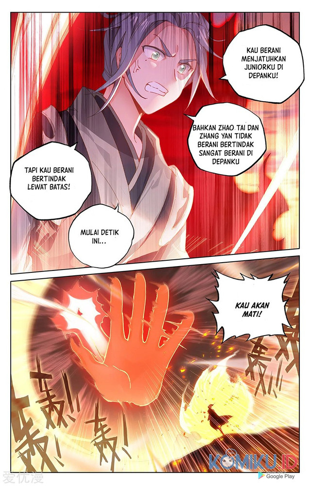 Yuan Zun Chapter 241.5 - halaman 5