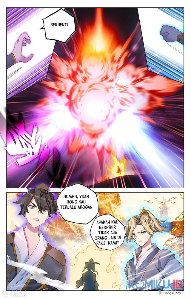 Yuan Zun Chapter 241.5 - halaman 6