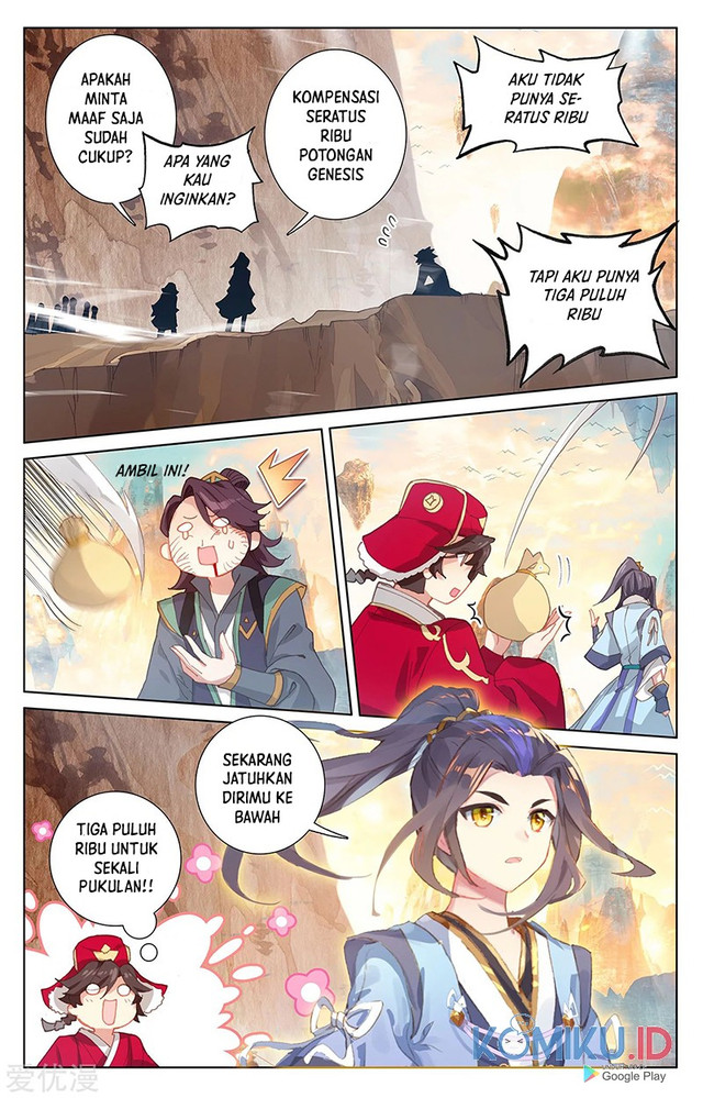Yuan Zun Chapter 241 - halaman 7
