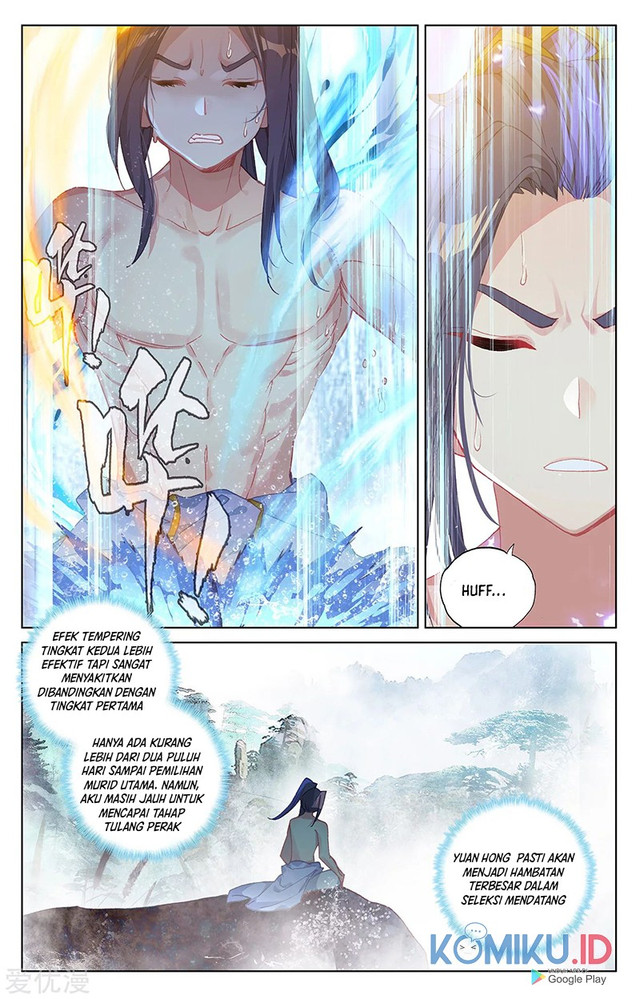 Yuan Zun Chapter 242 - halaman 6