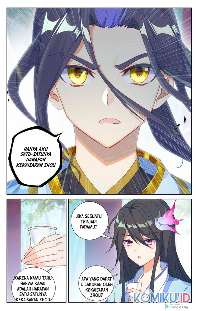 Yuan Zun Chapter 243.5 - halaman 3