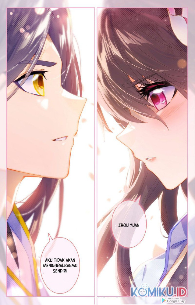 Yuan Zun Chapter 243.5 - halaman 6