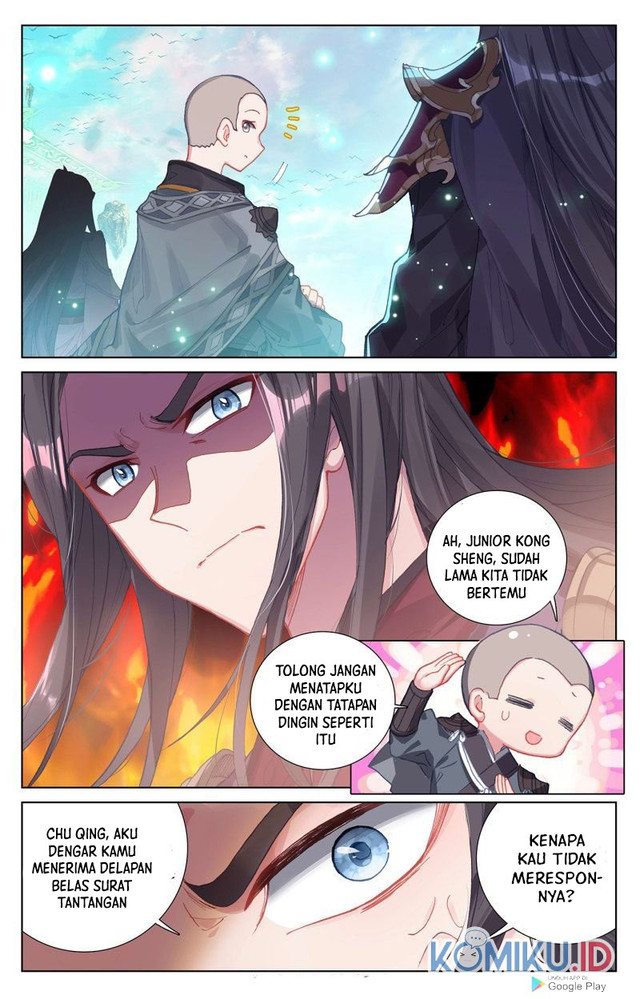 Yuan Zun Chapter 244.5 - halaman 2