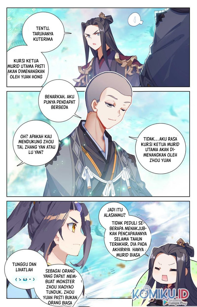Yuan Zun Chapter 244.5 - halaman 5