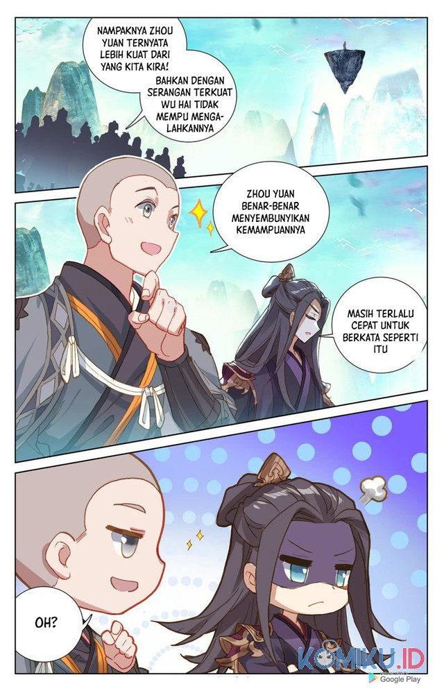Yuan Zun Chapter 245.5 - halaman 5