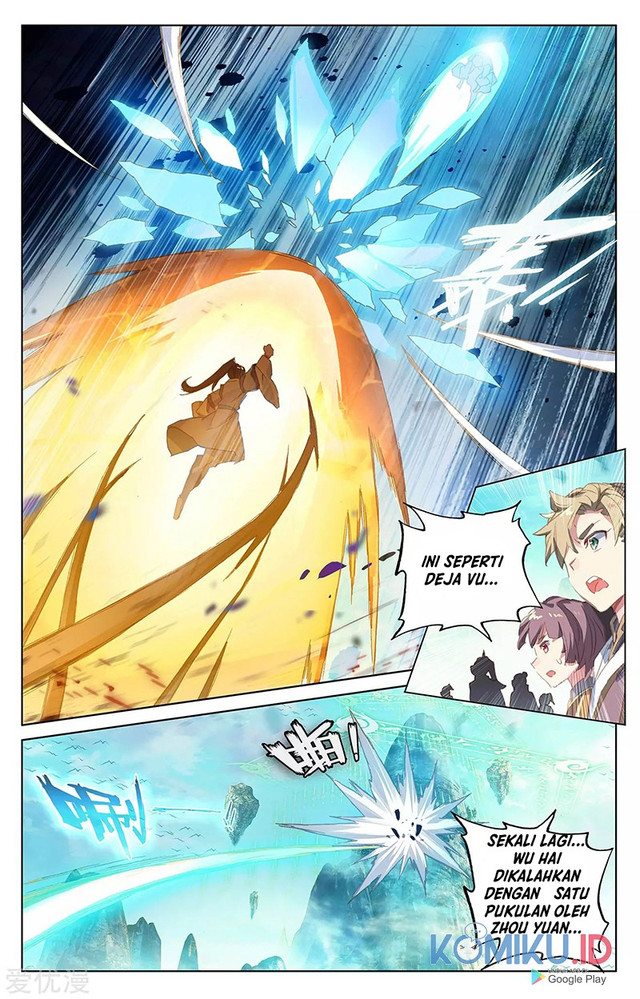 Yuan Zun Chapter 245.5 - halaman 9