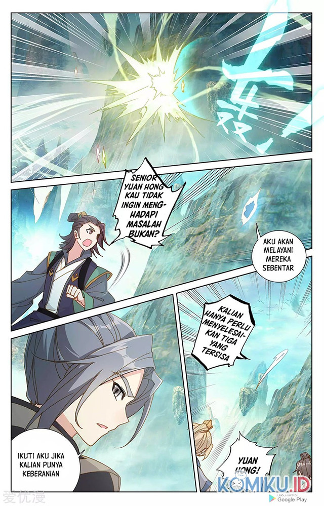 Yuan Zun Chapter 245 - halaman 2