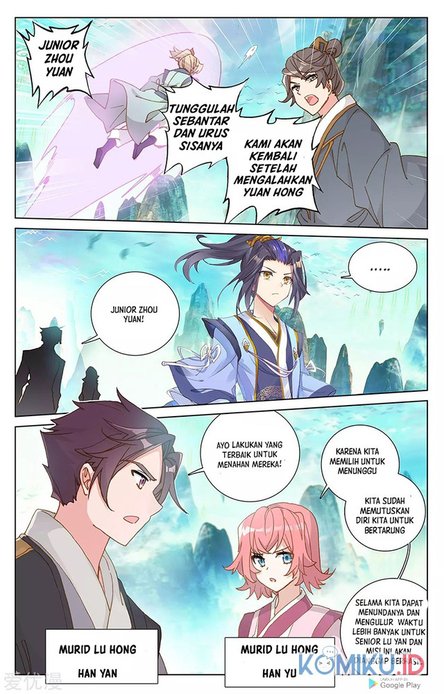 Yuan Zun Chapter 245 - halaman 3