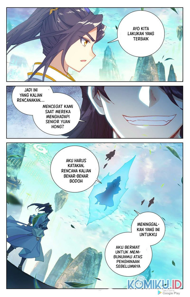 Yuan Zun Chapter 245 - halaman 4
