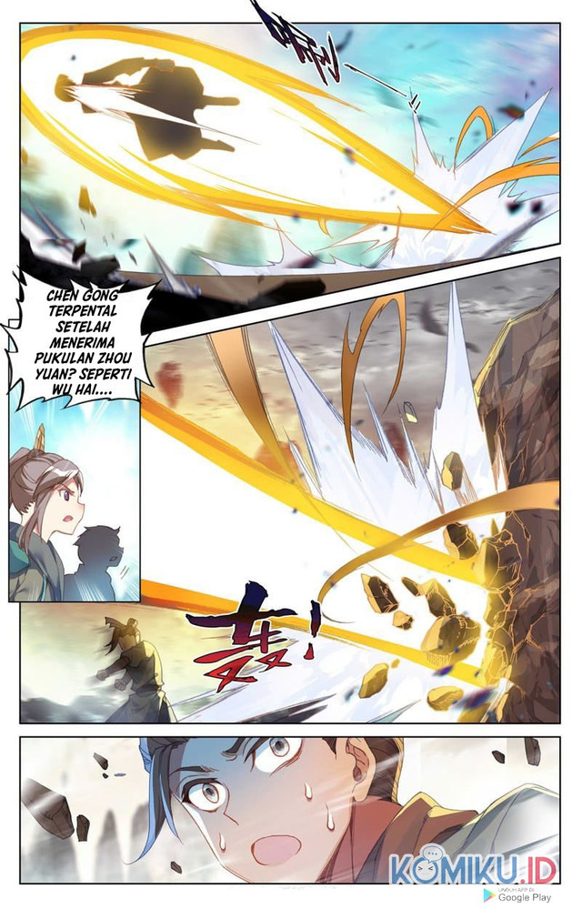 Yuan Zun Chapter 246.5 - halaman 7