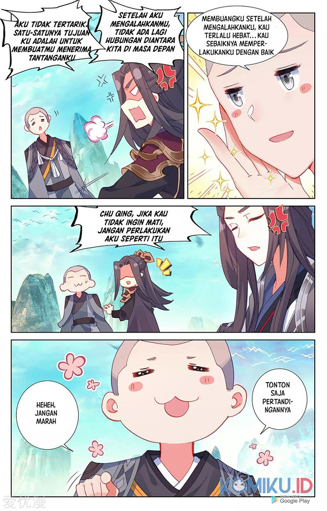 Yuan Zun Chapter 246 - halaman 4