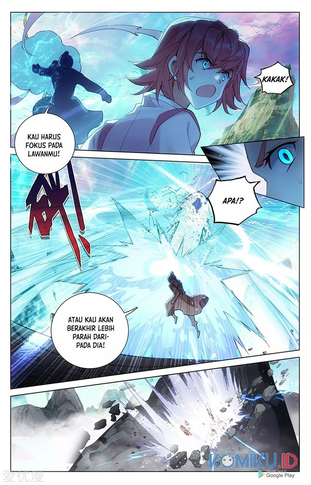 Yuan Zun Chapter 246 - halaman 7