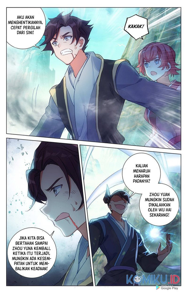 Yuan Zun Chapter 246 - halaman 9