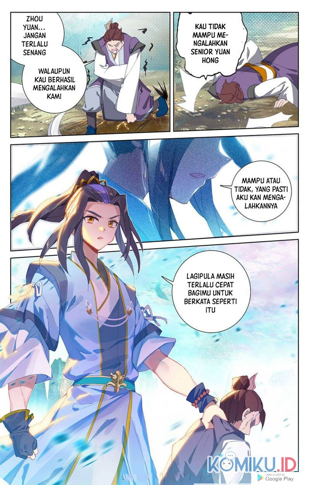 Yuan Zun Chapter 247.5 - halaman 2