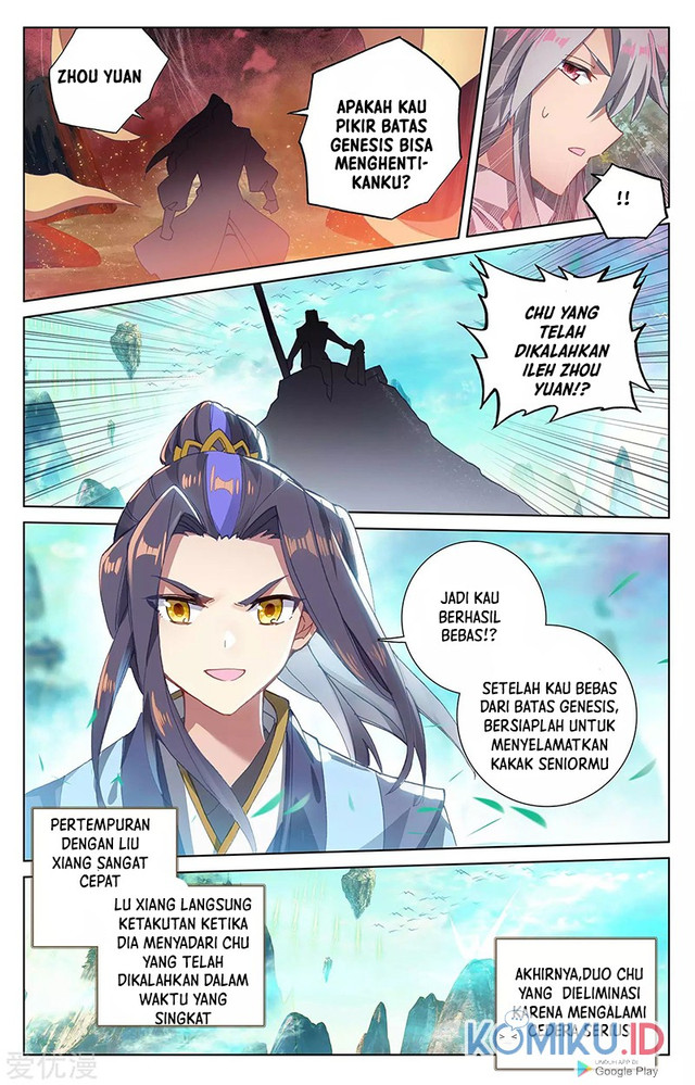 Yuan Zun Chapter 247.5 - halaman 3