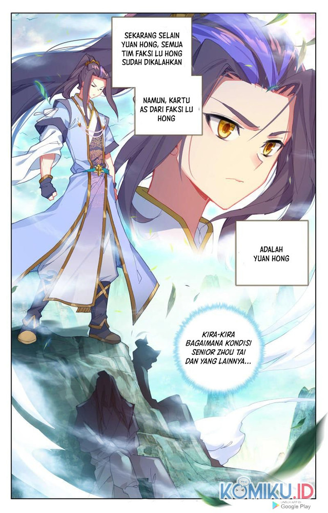 Yuan Zun Chapter 247.5 - halaman 4