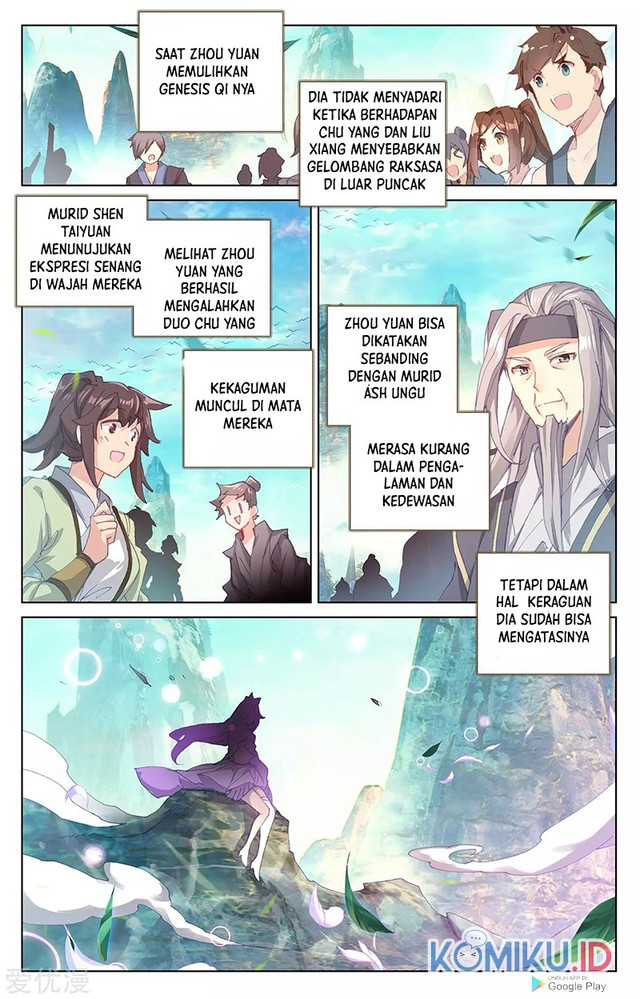 Yuan Zun Chapter 247.5 - halaman 5