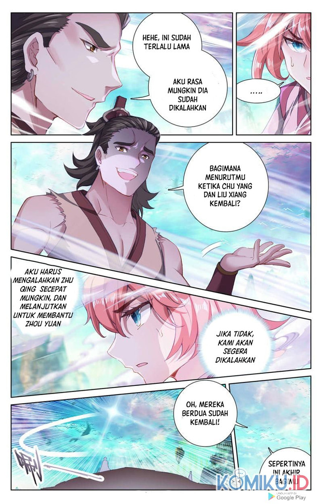 Yuan Zun Chapter 247.5 - halaman 8