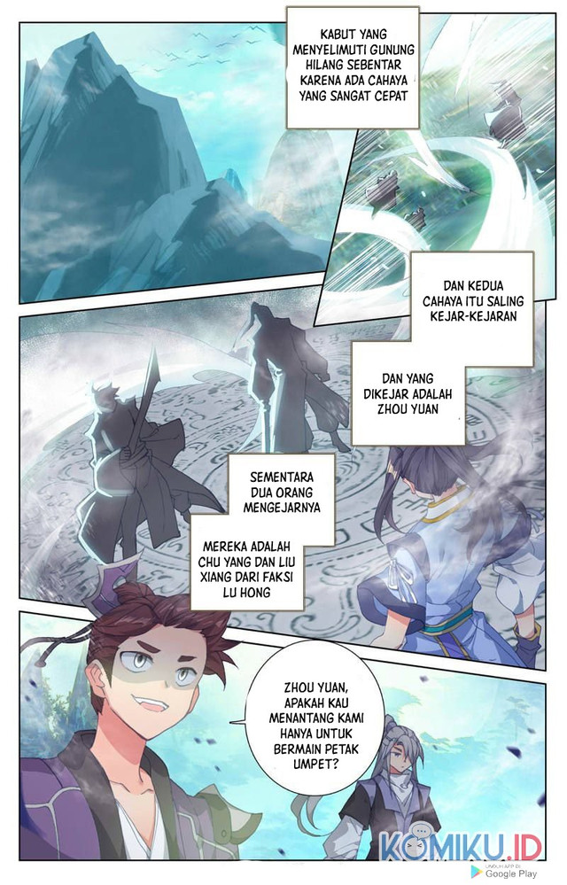 Yuan Zun Chapter 247 - halaman 2