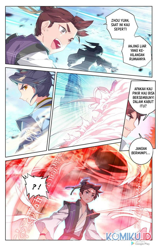 Yuan Zun Chapter 247 - halaman 4