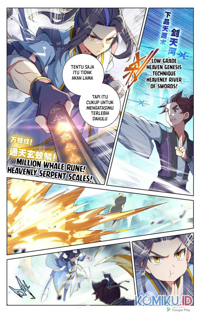 Yuan Zun Chapter 247 - halaman 7