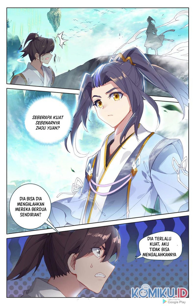 Yuan Zun Chapter 248 - halaman 2