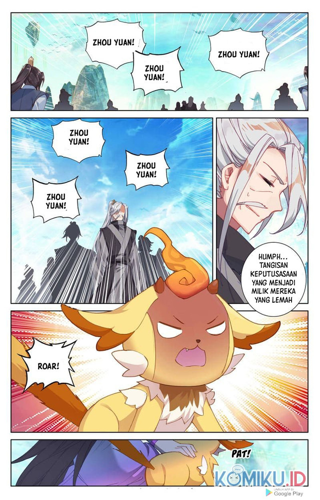 Yuan Zun Chapter 249.5 - halaman 6