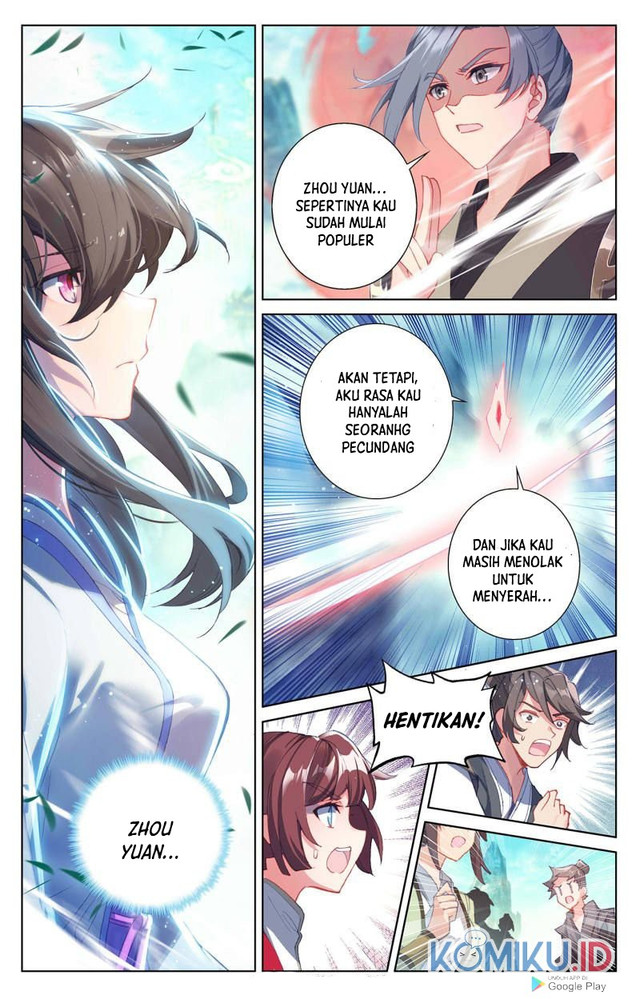 Yuan Zun Chapter 249.5 - halaman 7