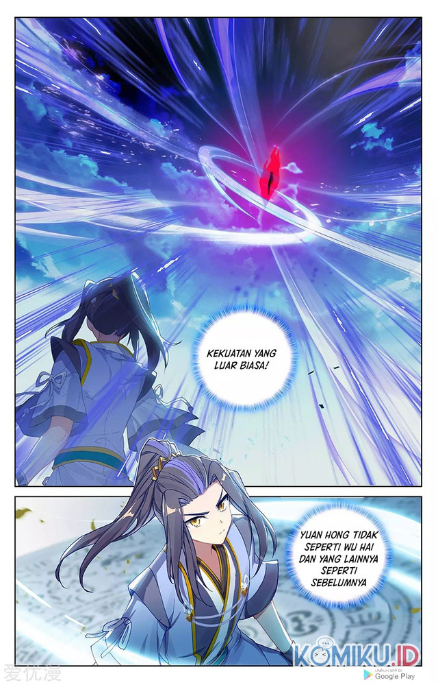 Yuan Zun Chapter 249 - halaman 2