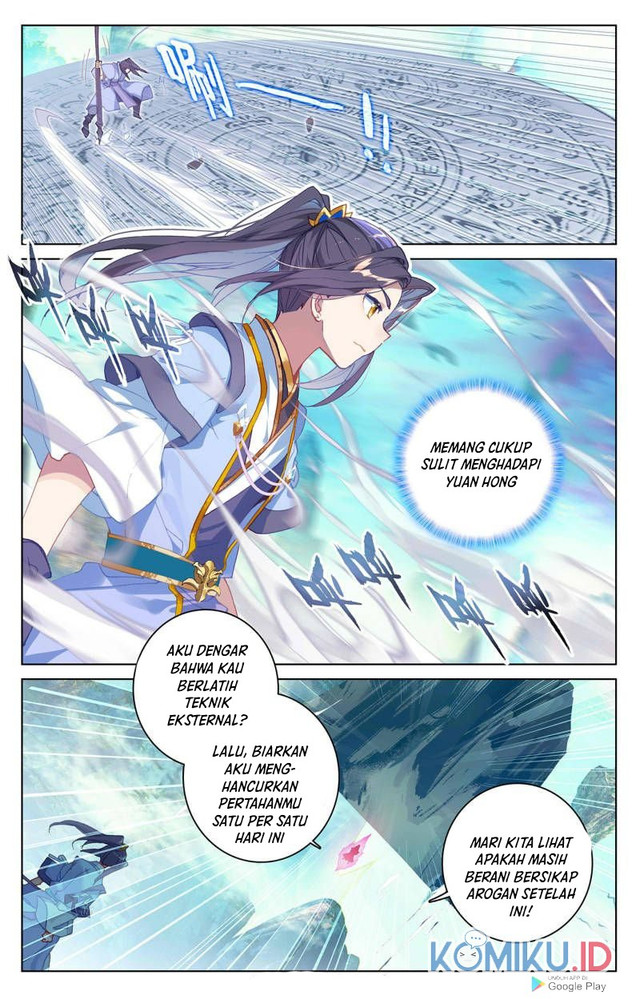 Yuan Zun Chapter 249 - halaman 7