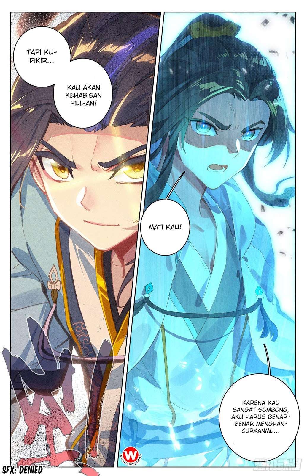 Yuan Zun Chapter 25 - halaman 2