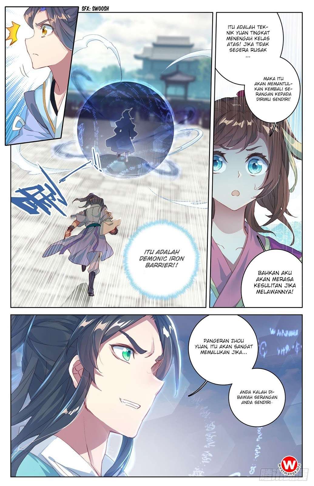 Yuan Zun Chapter 25 - halaman 7