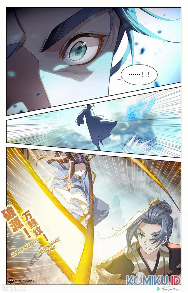 Yuan Zun Chapter 250.5 - halaman 2