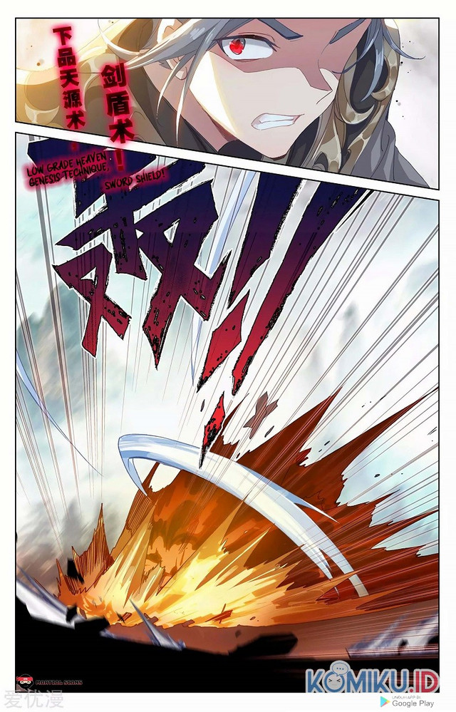 Yuan Zun Chapter 250.5 - halaman 3