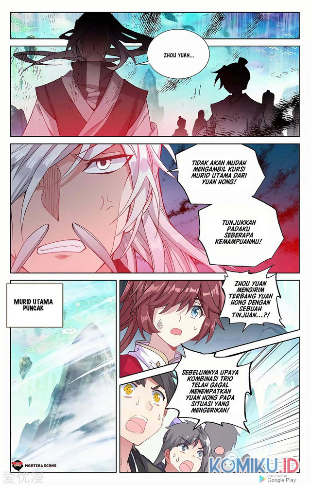 Yuan Zun Chapter 250.5 - halaman 6