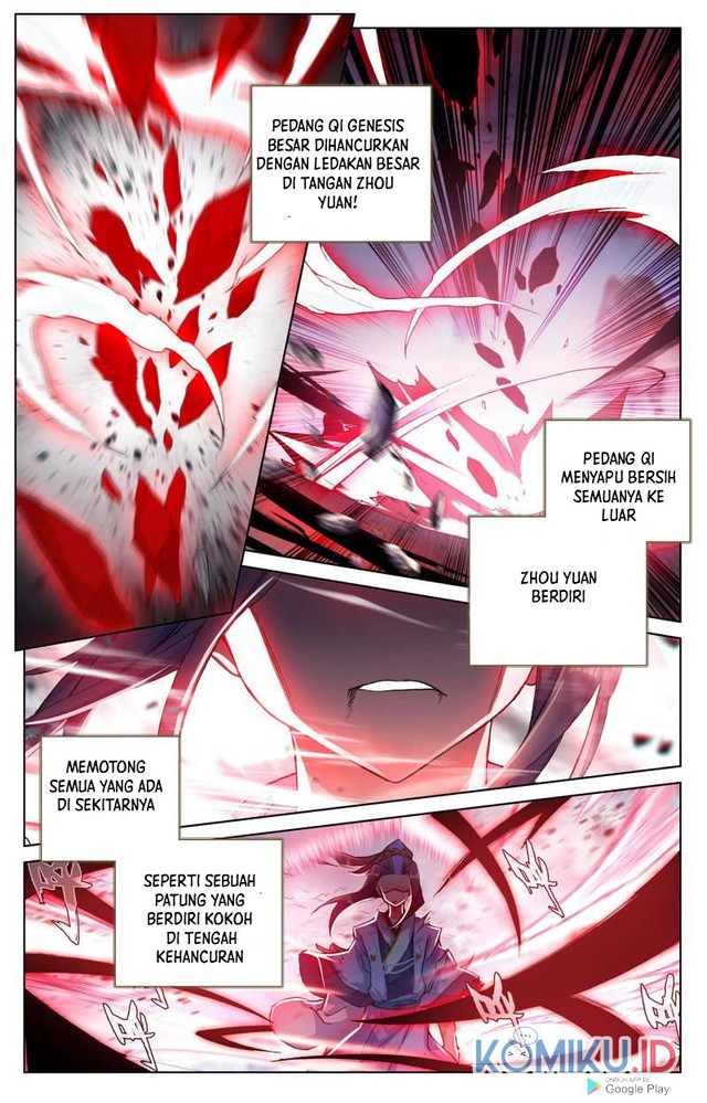 Yuan Zun Chapter 250 - halaman 2